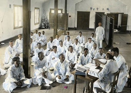 Origins, History And Meaning Of The South Korean Flag