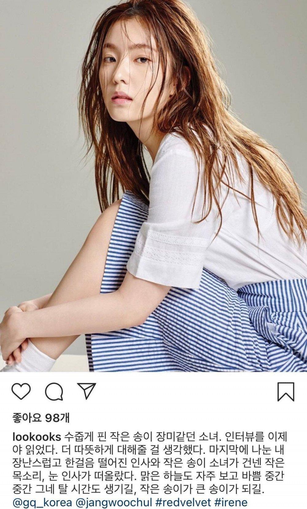 ยังคงเป็นประเด็นร้อนบนโลกอินเตอร์เน็ตในเกาหลี เมื่อชื่อของไอรีน Red velvet ถูกกล่าวหาว่าเป็นไอดอลหญิงในการโพสต์ถึงของบรรณาธิการคนหนึ่ง3