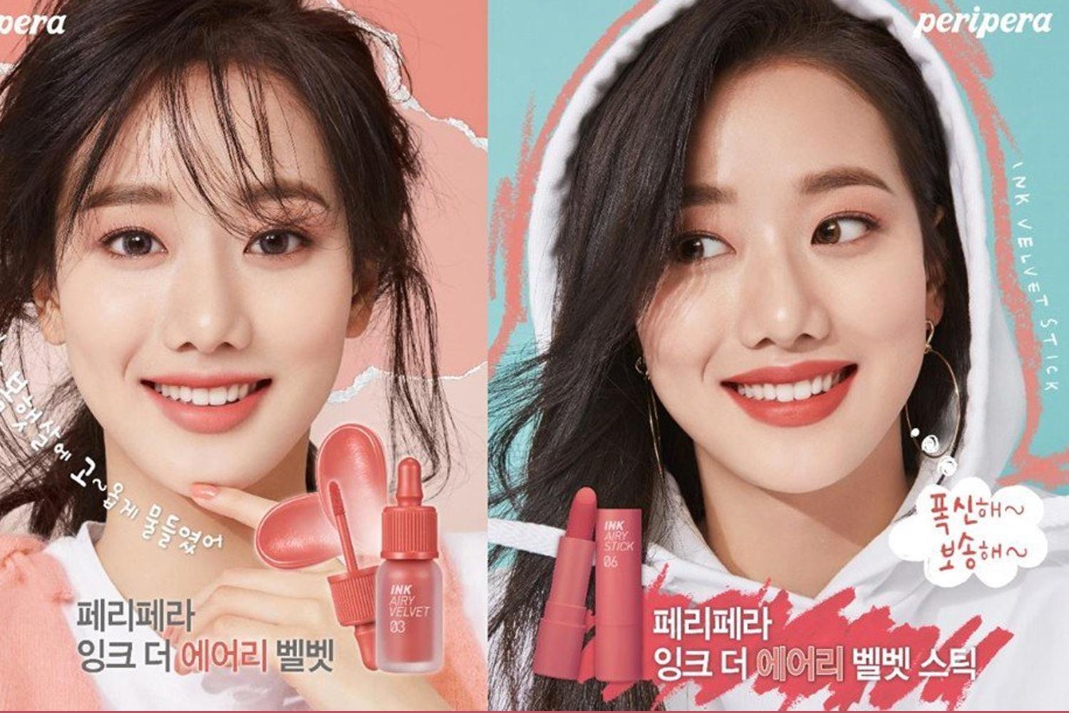 PERIPERA Ink Airy Velvet Stick 唇膏廣告圖