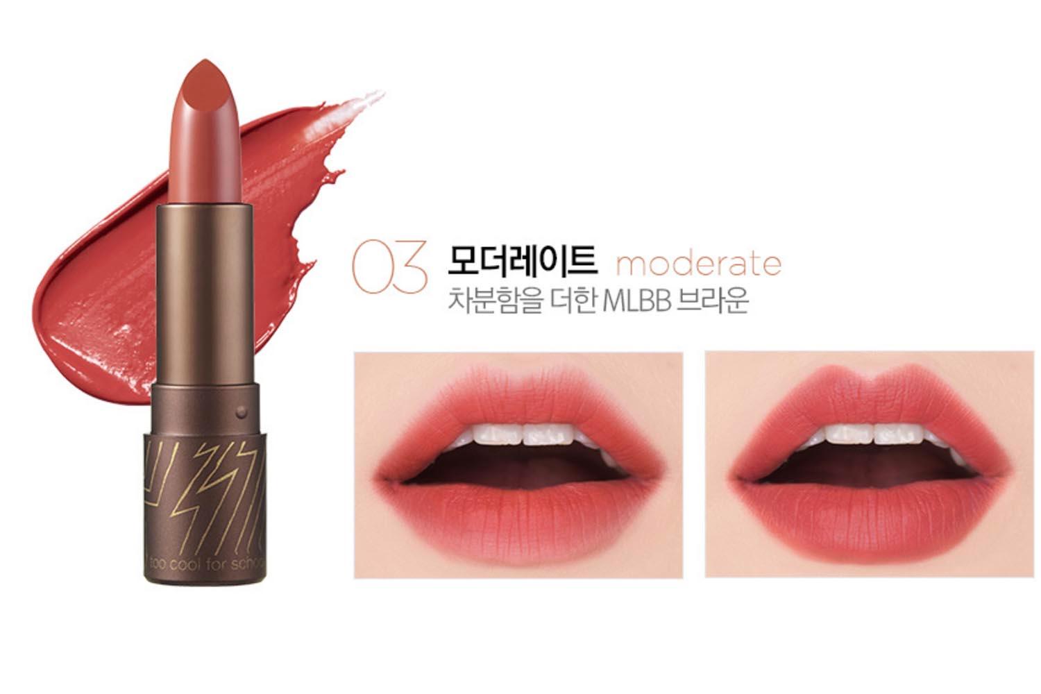 Top 6 Popular K-Beauty Lipsticks, Too Cool For School, Glamrock Hush Brown, Moderate