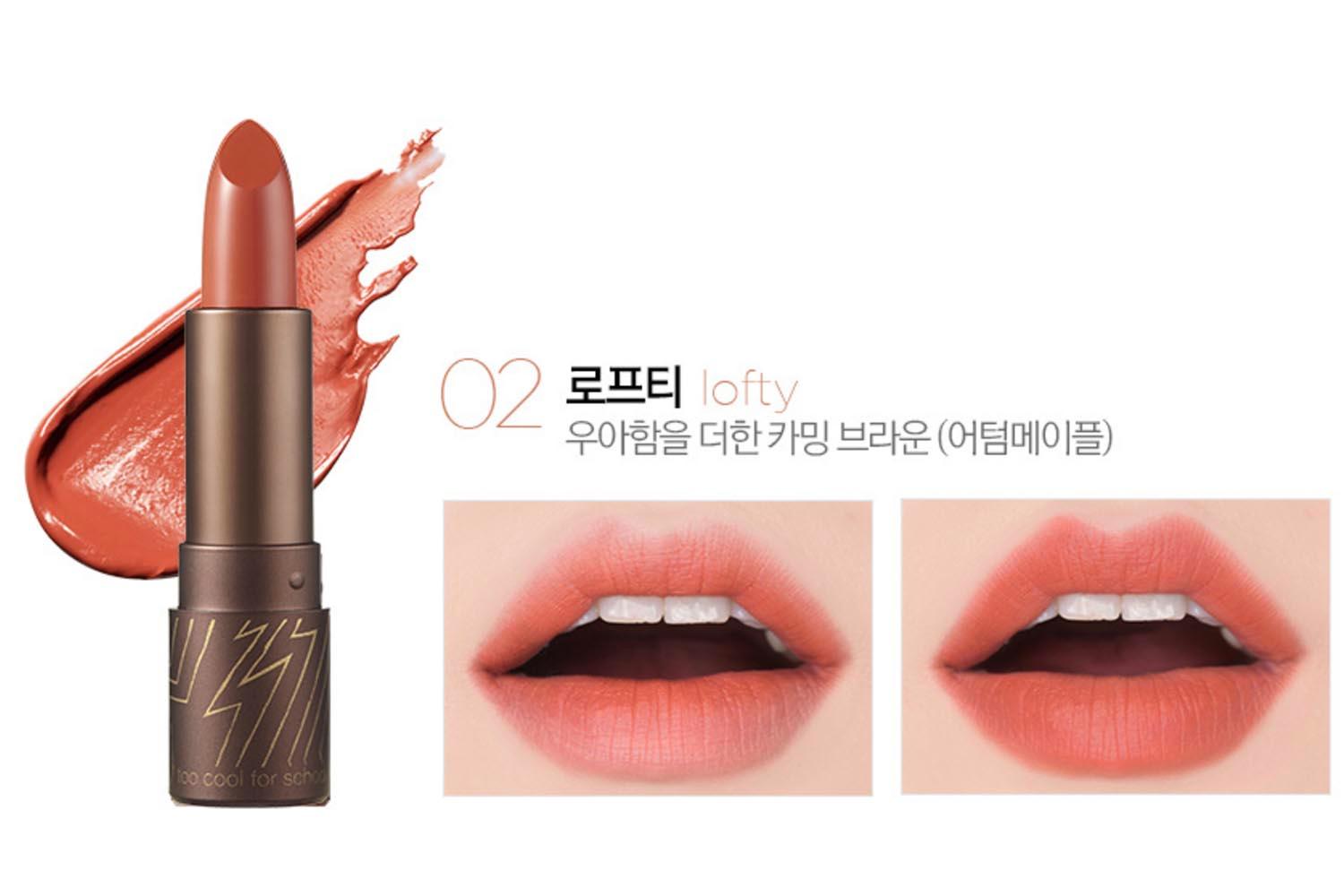 Top 6 Popular K-Beauty Lipsticks, Too Cool For School, Glamrock Hush Brown, Lofty
