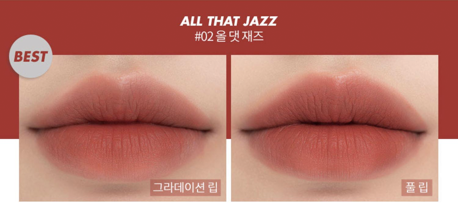 Lippen in Rosé-Nuance, die den Zero-Matte-Lippenstift Rom&nd #02 All That Jazz tragen. Perfekt als MLBB (My Lips But Better) Farbton für alltägliches Tragen.