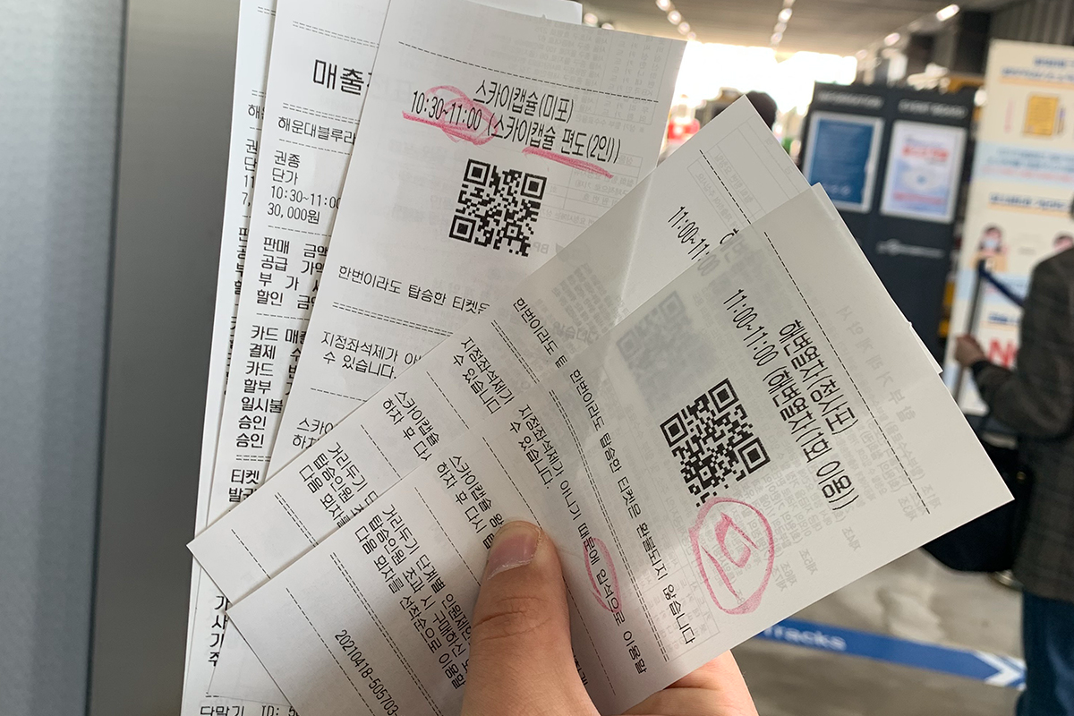 vé tàu ven biển haeundae