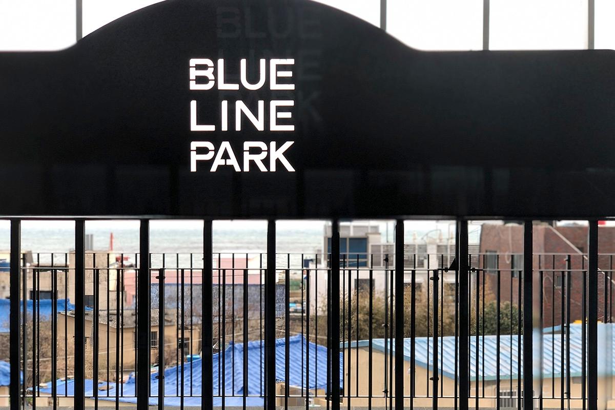 ป้ายสถานี