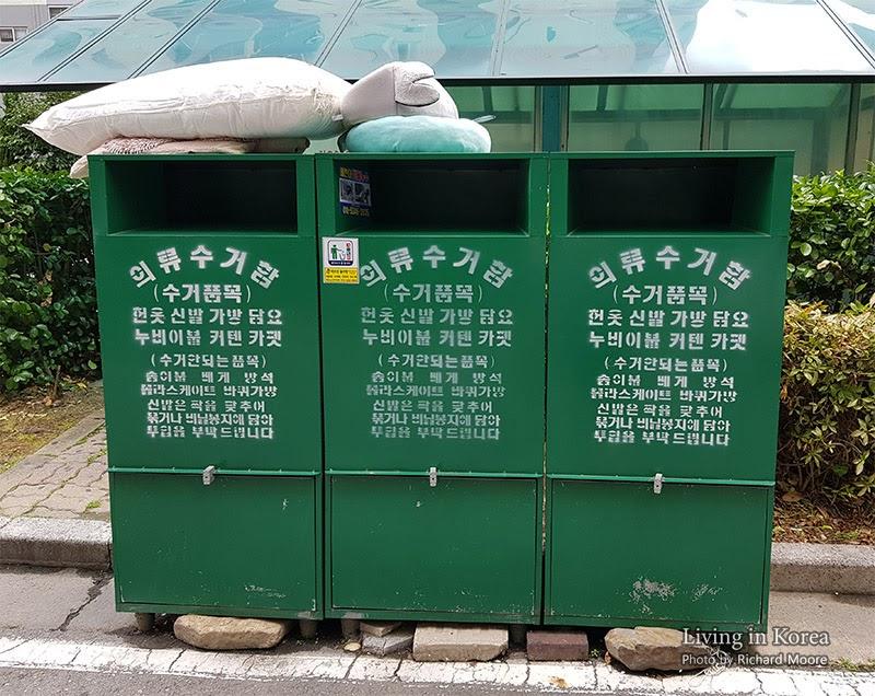 สำหรับใครที่มีปัญหาเสื้อผ้าล้นตู้หรือจำเป็นต้องย้ายกลับประเทศ แต่ไม่รู้จะทำยังไงกับเสื้อผ้า เราขอแนะนำให้รู้จักกับ