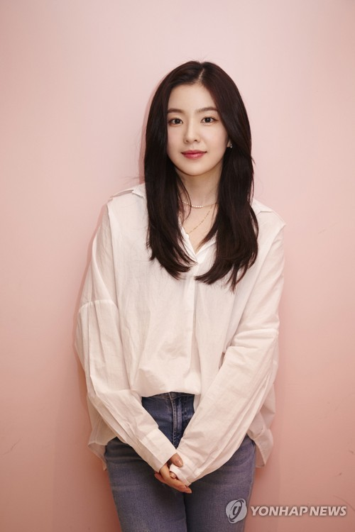 จากเหตุการณ์ของไอรีน Red velvet ทำให้เกิดประเด็นถกเถียงอย่างต่อเนื่องบนโลกอินเตอร์เน็ตจนมีการหยิบยกคำนิยามของฝ่าย AและBขึ้นมา และพบกับตัวอย่างเหตุการณ์ความไม่เท่าเทียมที่เกิดขึ้นในอดีตของเกาหลี7