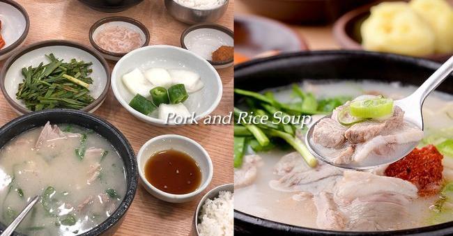 豬肉湯飯介紹/歷史由來