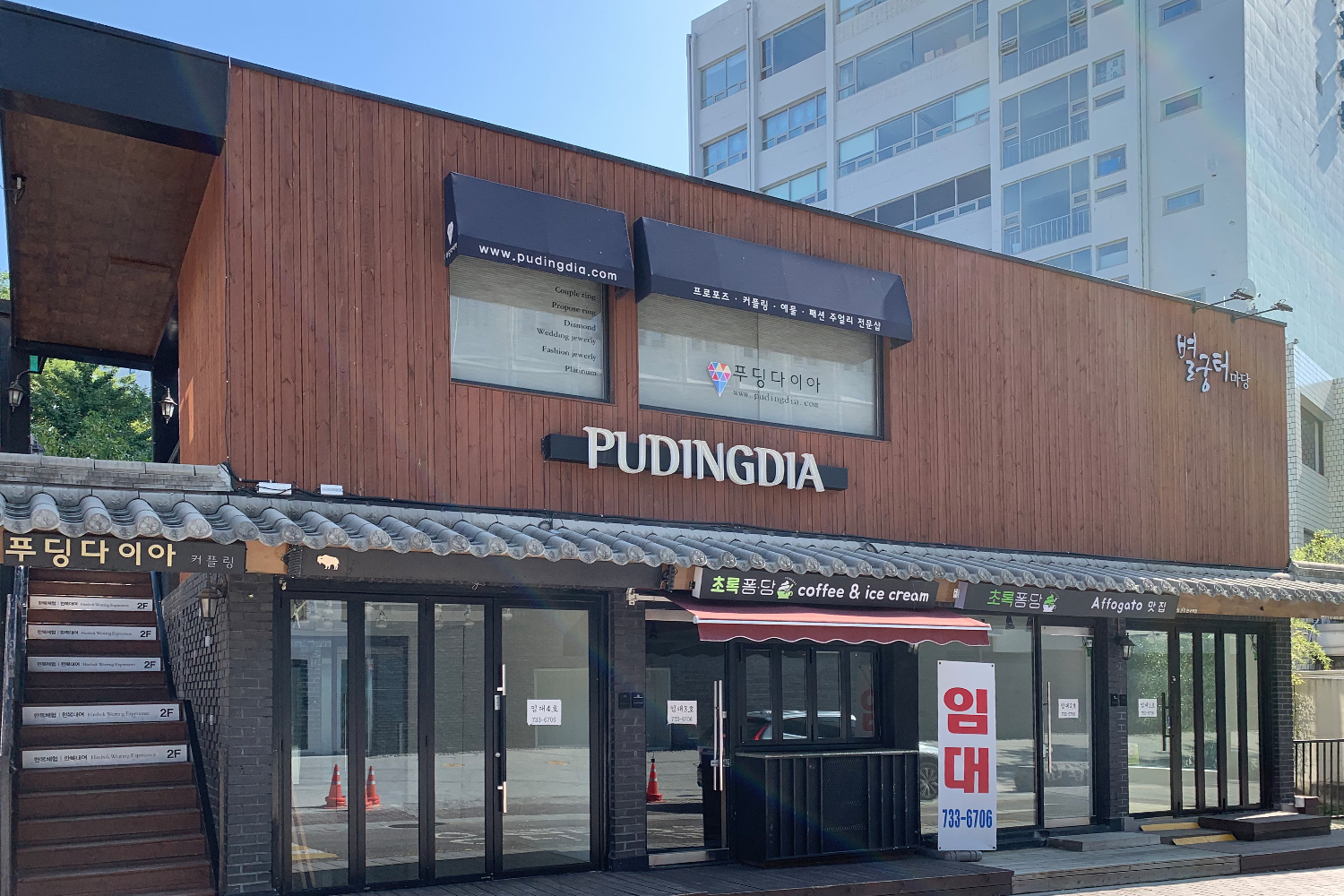 以前繁忙的三清洞街道, 以韓屋和文化活動著名