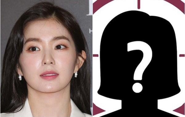 アイリーン｢愚かな態度と軽率な言動で傷つけた｣…パワハラを認める