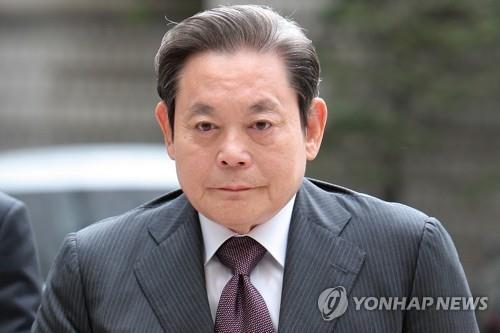 韓国財界の巨匠が｢天国へ｣…イ·ゴンヒ サムスン会長が逝去