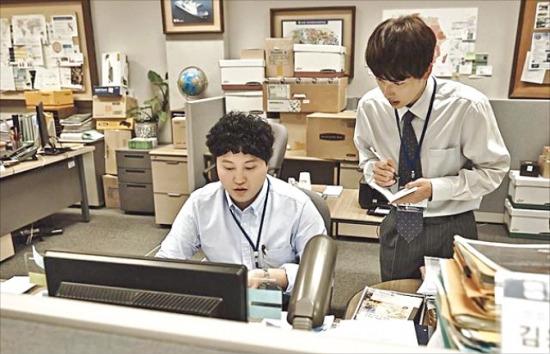 同韓國人做嘢要留意嘅事