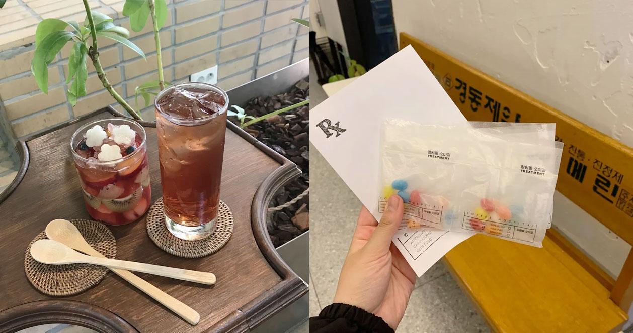 Thư giãn tại quán cafe concept bệnh viện cực lạ tại Mangwondong Hàn Quốc