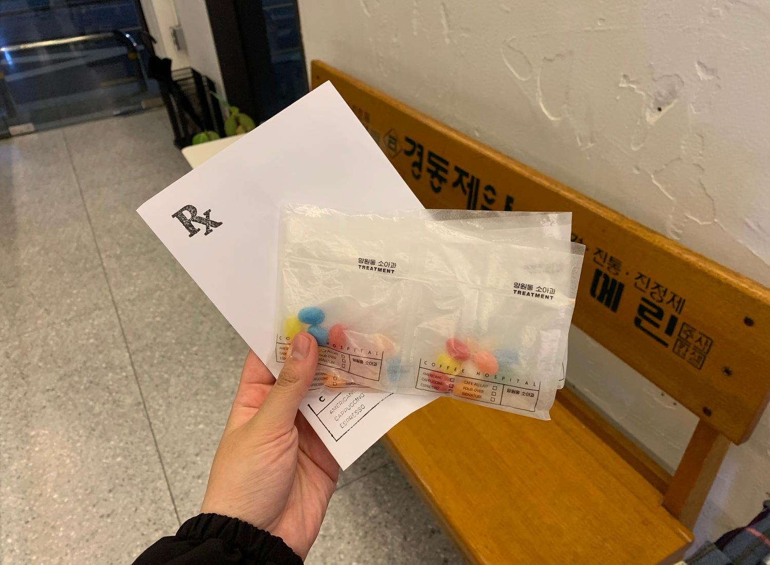 病院がコンセプトのヒーリングカフェ2選