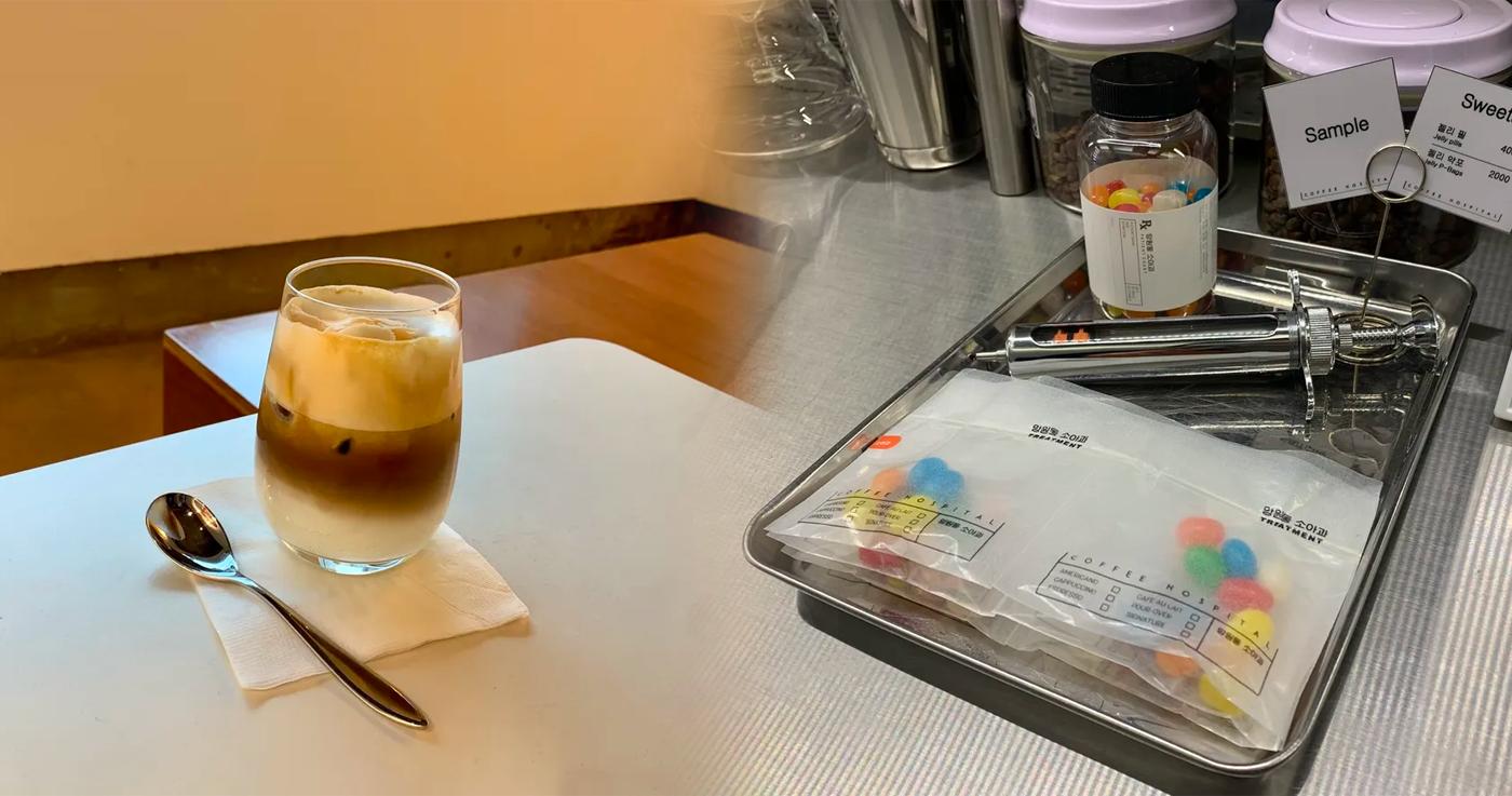 Coffee Hospital Mangwondong - Kafe bertema Rumah Sakit Dekat Hongdae