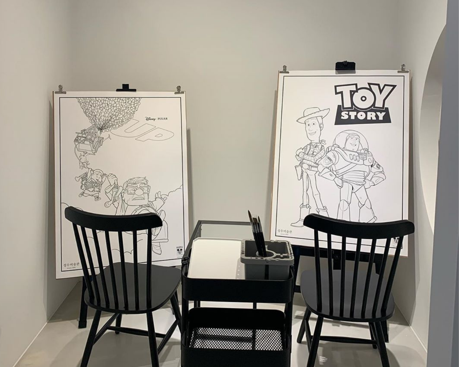 カップル、デート、ソンス美術館