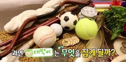 돌잔치 คือวันฉลองครบรอบวันเกิด 1 ปีของเด็กเกาหลีที่ทุกครอบครัวให้ความสำคัญอย่างมาก คนเกาหลีมีเหตุผลอะไรที่ต้องจัดและวัน돌잔치มีประวัติความเป็นมายังไง?6