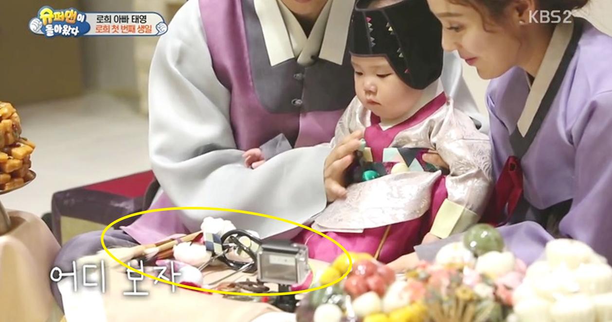 Doljanchi ở Hàn: Chỉ là sinh nhật 1 tuổi nhưng lại có thể dự đoán tương lai trẻ