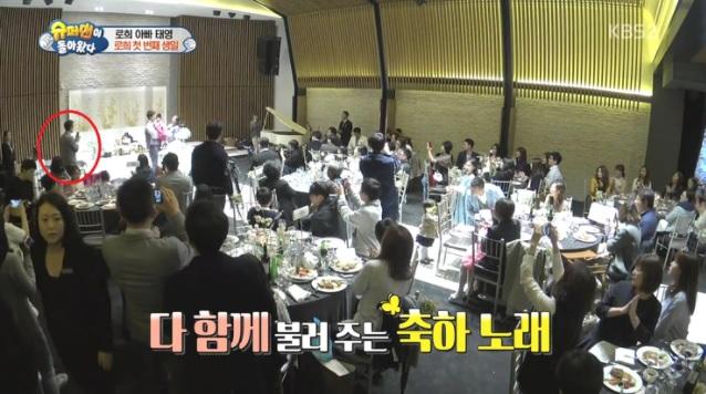 돌잔치 คือวันฉลองครบรอบวันเกิด 1 ปีของเด็กเกาหลีที่ทุกครอบครัวให้ความสำคัญอย่างมาก คนเกาหลีมีเหตุผลอะไรที่ต้องจัดและวัน돌잔치มีประวัติความเป็นมายังไง?3