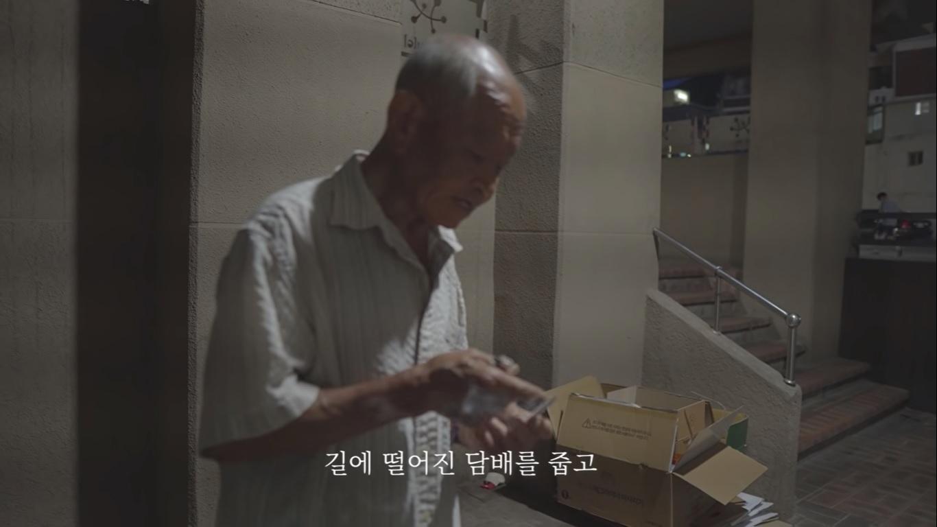 ช่องยูทูปเบอร์เกาหลีช่องหนึ่งได้นำเสนอเรื่องราวชีวิตของคุณปู่ ผู้ที่เคยเข้าร่วมสงครามเกาหลียาวนานถึง 8 ปี แต่ปัจจุบันกลับต้องใช้ชีวิตอย่างยากลำบาก5