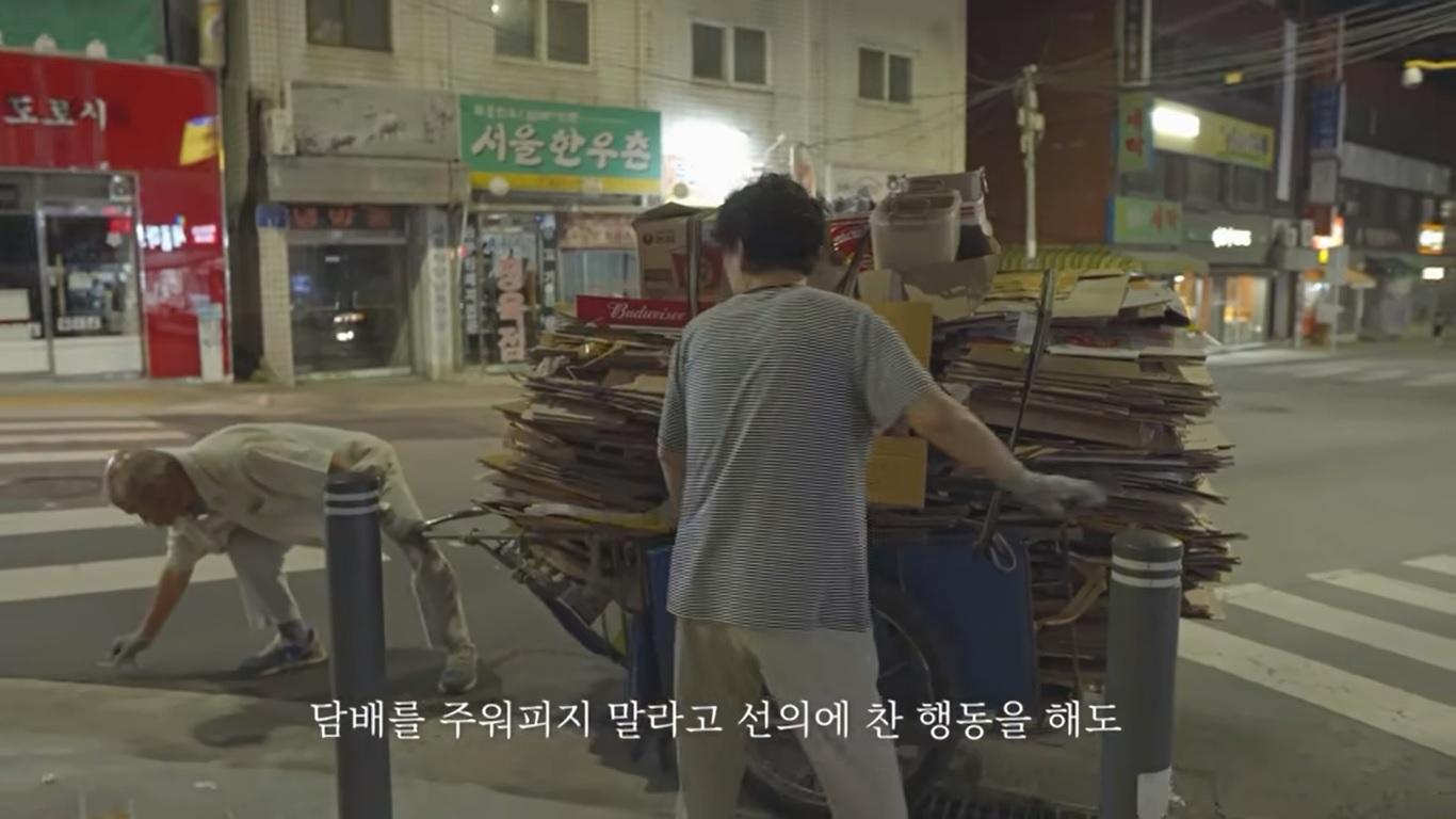 ช่องยูทูปเบอร์เกาหลีช่องหนึ่งได้นำเสนอเรื่องราวชีวิตของคุณปู่ ผู้ที่เคยเข้าร่วมสงครามเกาหลียาวนานถึง 8 ปี แต่ปัจจุบันกลับต้องใช้ชีวิตอย่างยากลำบาก6