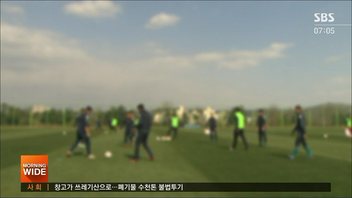 เมื่อวันที่ 27 ตุลาคมพบนักฟุตบอล K-League 2 จำนวน 1 รายและการติดเชื้อในโปรกอล์ฟที่ยงอิน จังหวัดคยองกีมากถึง 31 ราย4