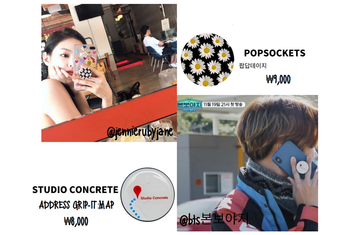 j hope, bts, jennie, blackpink 