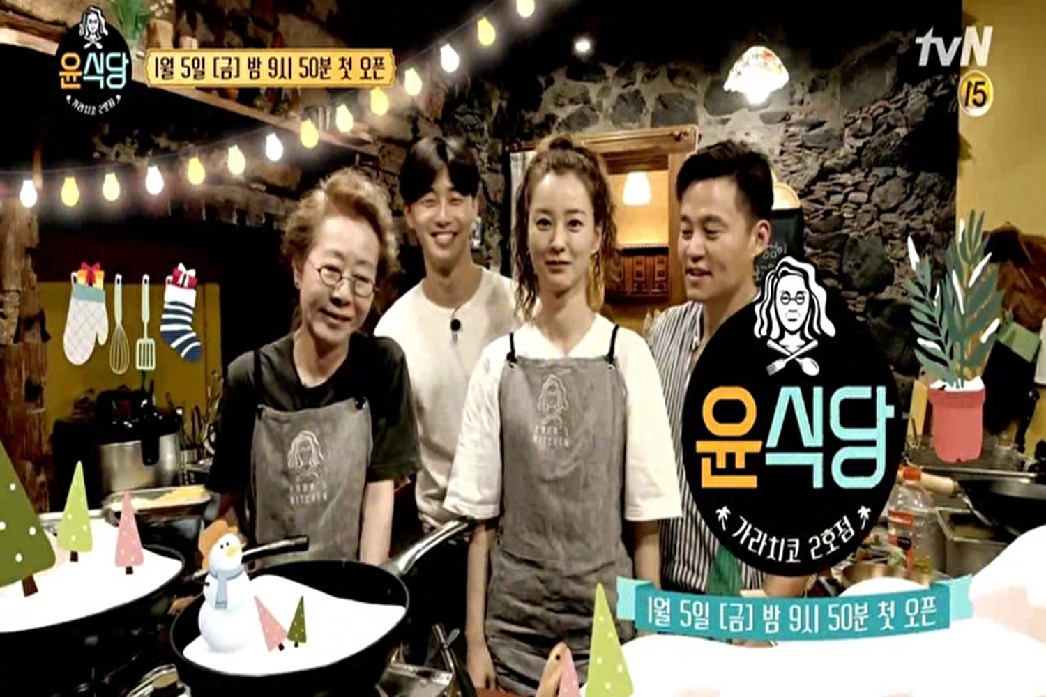 韓国料理、韓国ビビンバ、韓国文化、ビビンバ、美味しいお店、韓国人気のお店、韓国観光、ビビンバのすべて、人気料理、人気メニュー