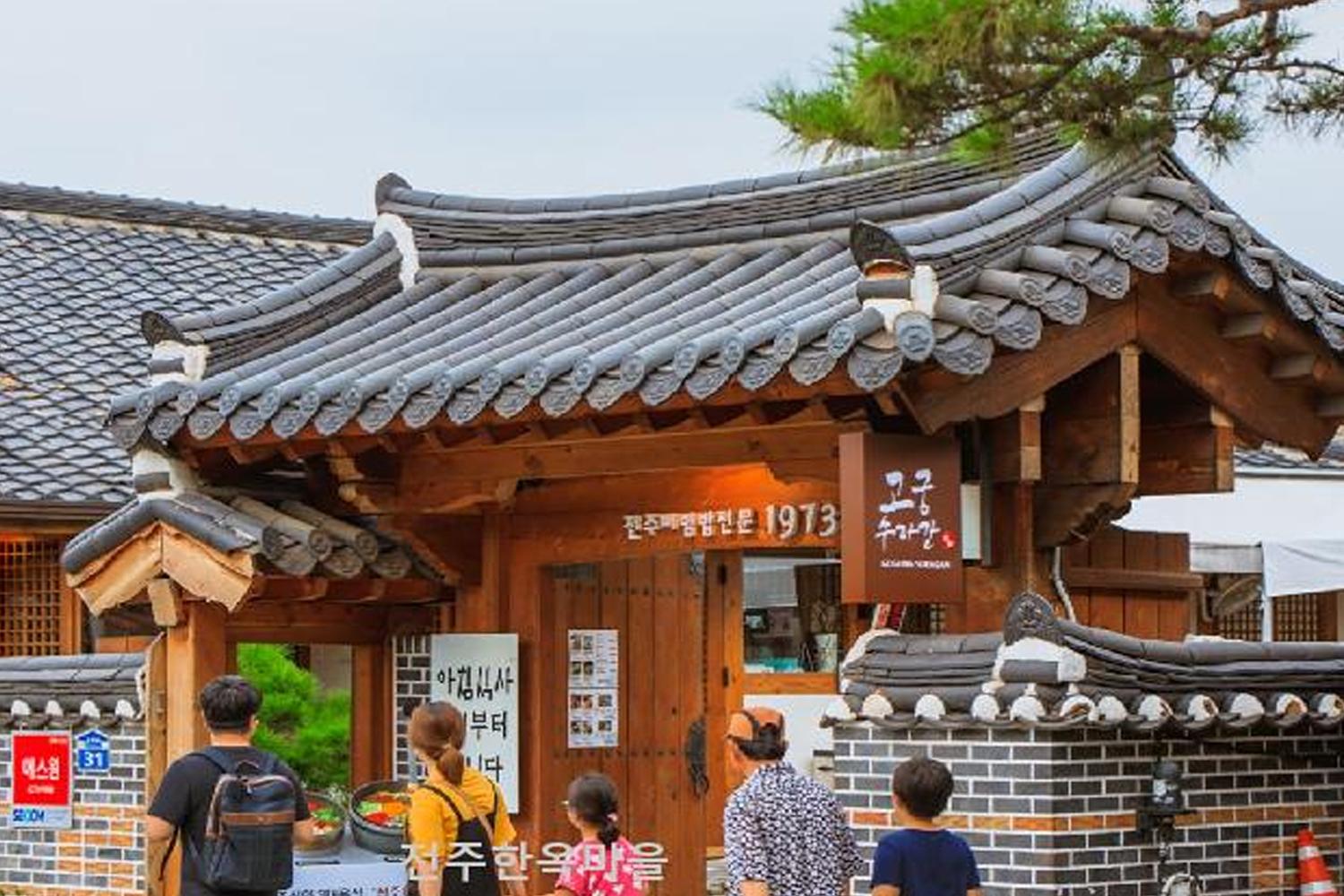 韓国料理、韓国ビビンバ、韓国文化、ビビンバ、美味しいお店、韓国人気のお店、韓国観光、ビビンバのすべて、人気料理、人気メニュー