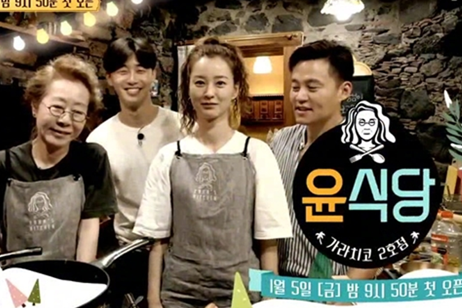 韓國醬油拌飯，展示了以醬油作為拌飯調味的獨特吃法，旁邊放著一小碗傳統辣醬。