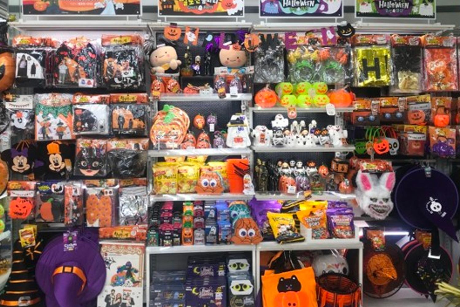 韓國萬聖節DAISO