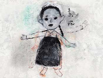 ต้อนรับวันฮาโลวีนด้วยตำนานผีของเกาหลี มาดูกันว่าผีเกาหลีจะน่ากลัวเท่าผีไทยหรือเปล่า !2