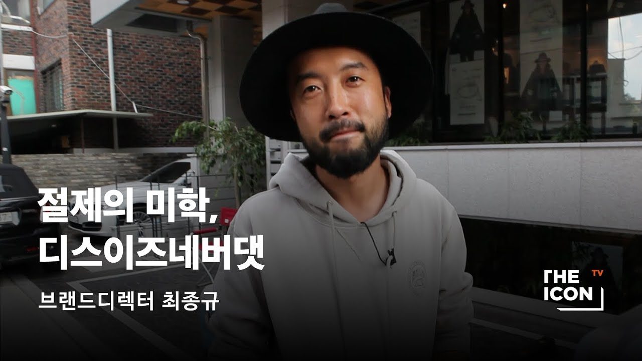 韓国アイドル着用のファッションブランド！、kpopアイドル、kpopファッション、韓国ブランド、人気ブランド、韓国アパレル、人気ファッション、流行、SPAO、THISISNEVERTHAT、MIXXMIX、SCULPTOR