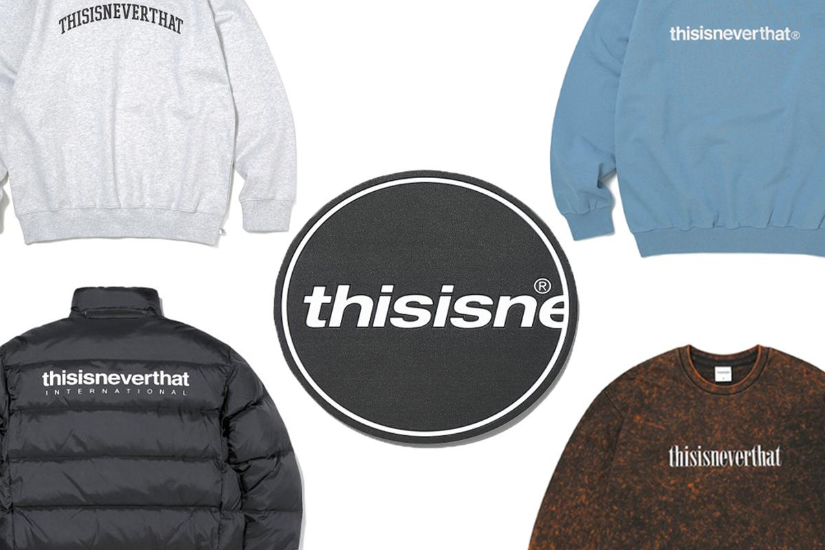 THISISNEVERTHAT品牌衣服展示，其簡單大方的設計吸引眾多粉絲。