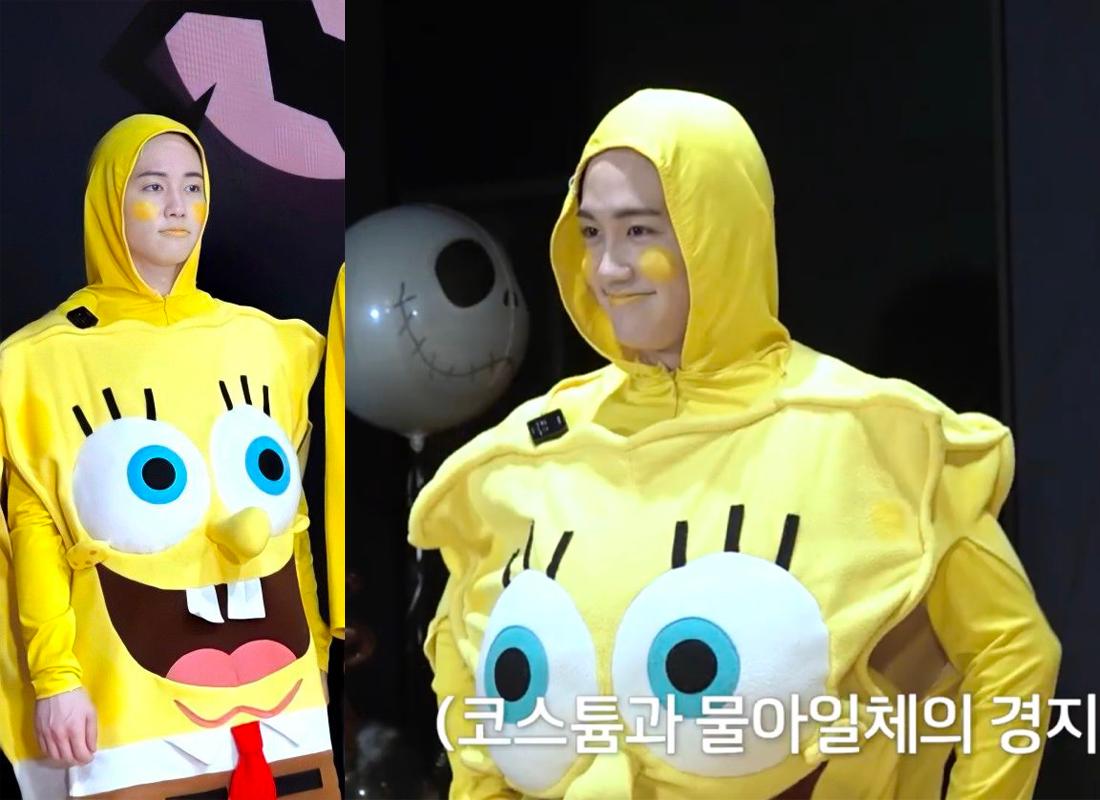 มาชิโฮะ TREASURE