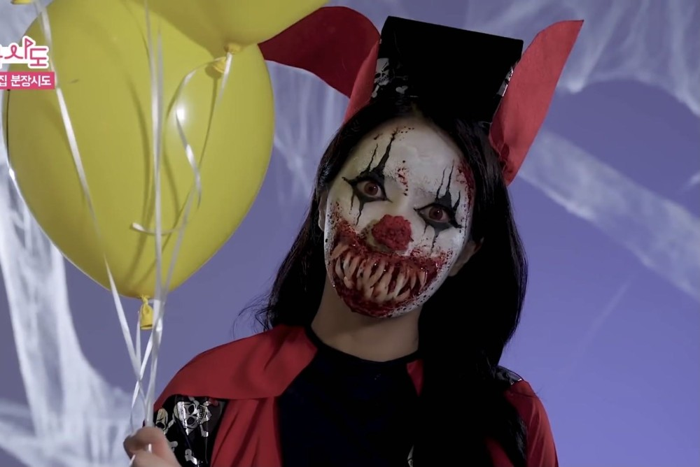 โซลาร์ MAMAMOO