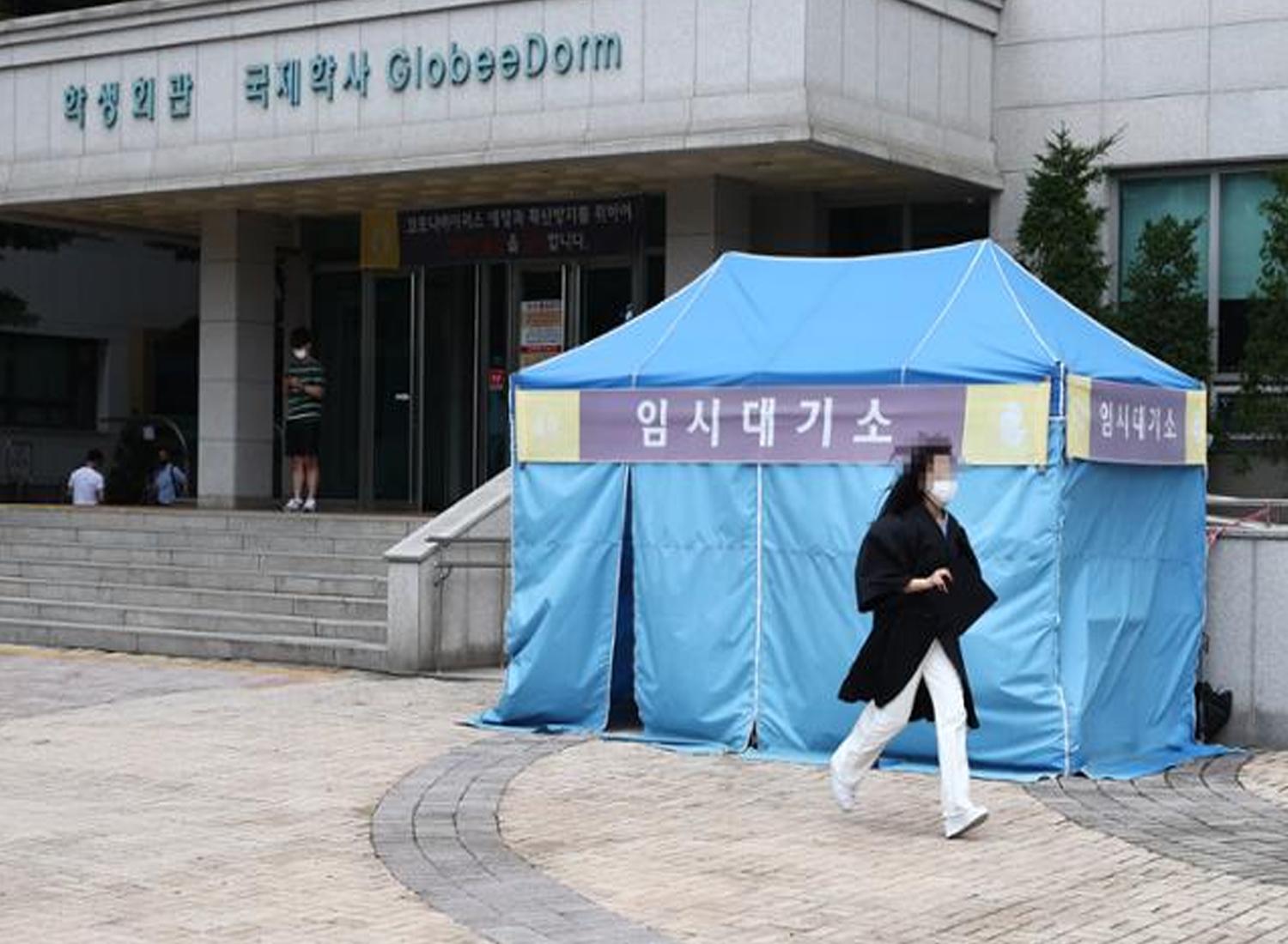 韓国、韓国コロナ、コロナ19，コロナウィルス、新型コロナウィルス、韓国ニュース