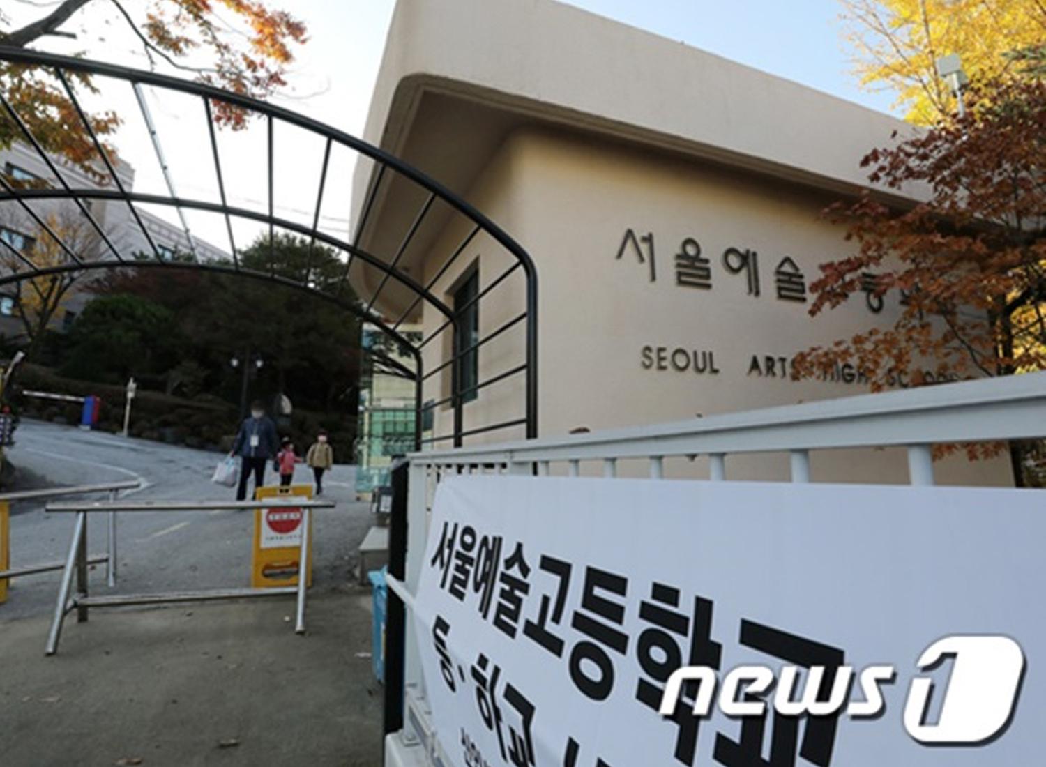 韓国、韓国コロナ、コロナ19，コロナウィルス、新型コロナウィルス、韓国ニュース