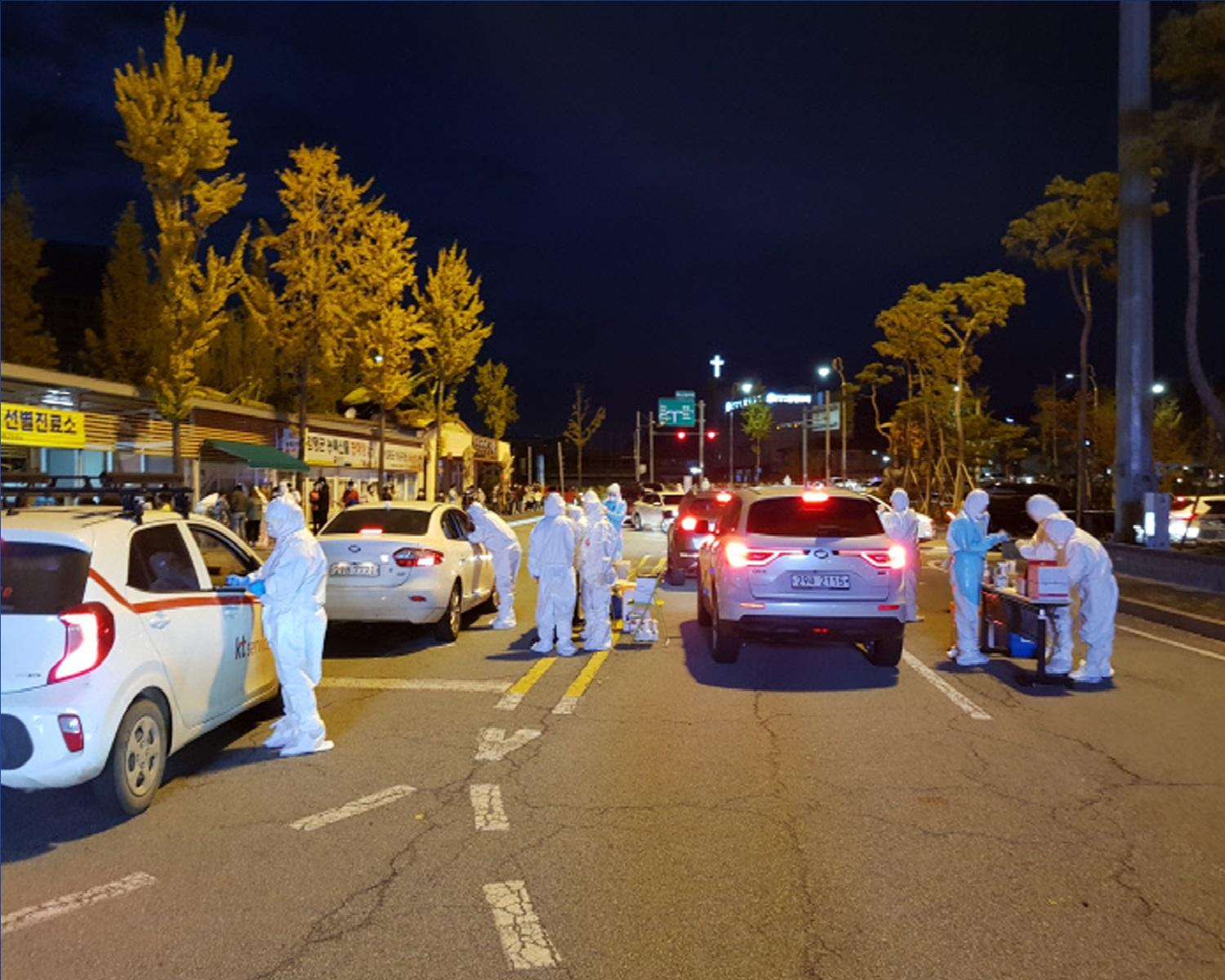 corona hàn quốc giãn cách xã hội hampyeong xét nghiệm covid19