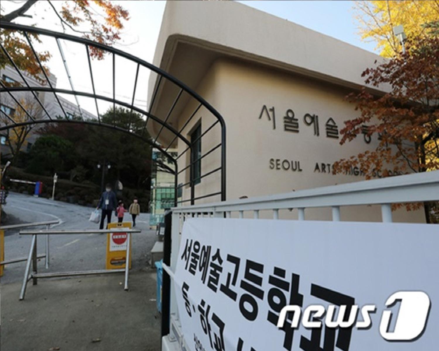 corona hàn quốc giãn cách xã hội covid19