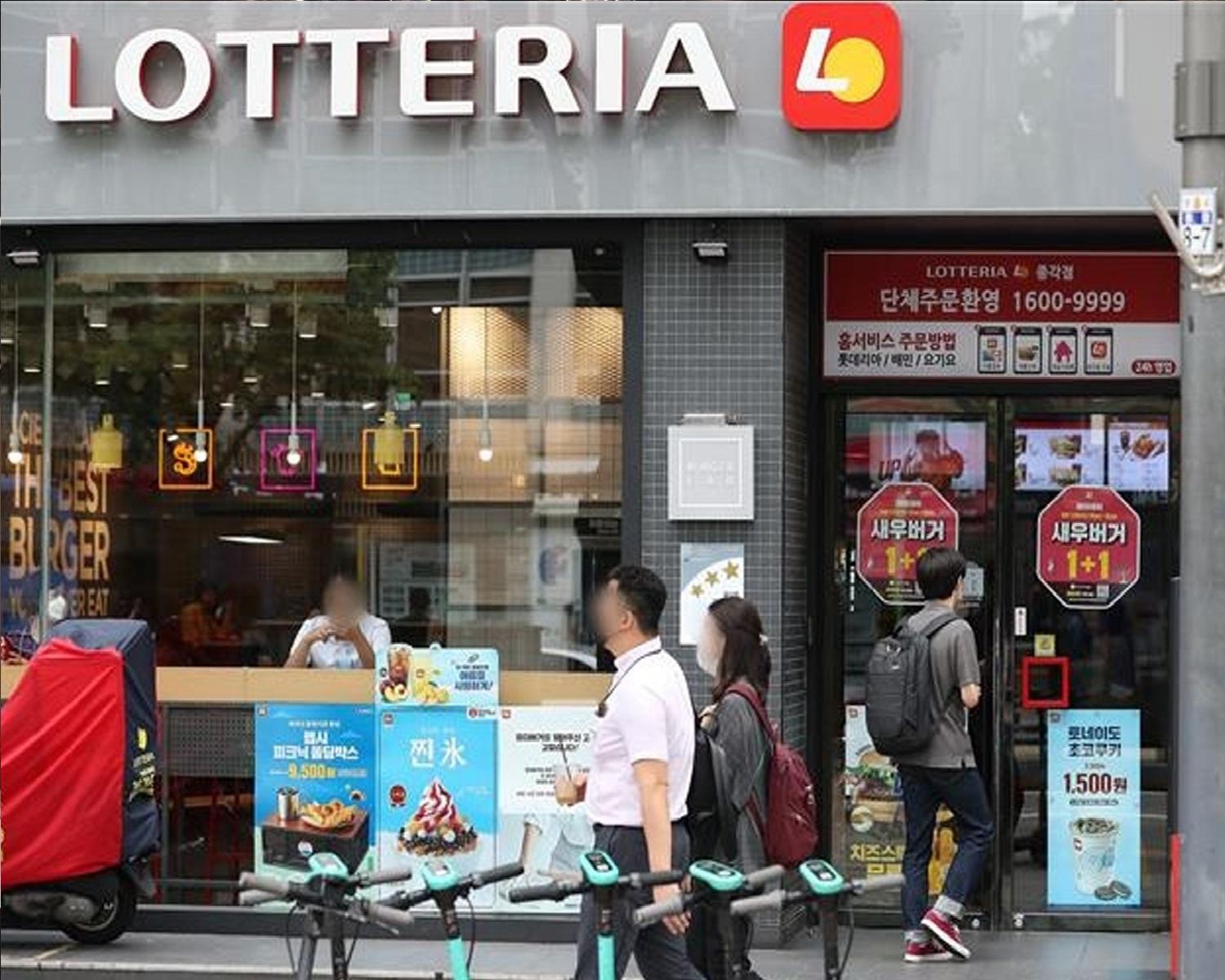 corona hàn quốc giãn cách xã hội lotteria covid19