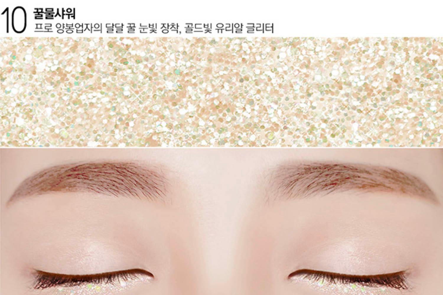Glitter Eyeliner, K-Beauty, Cosmetic Recommendations, BBIA, Glitter Twinkle, #10