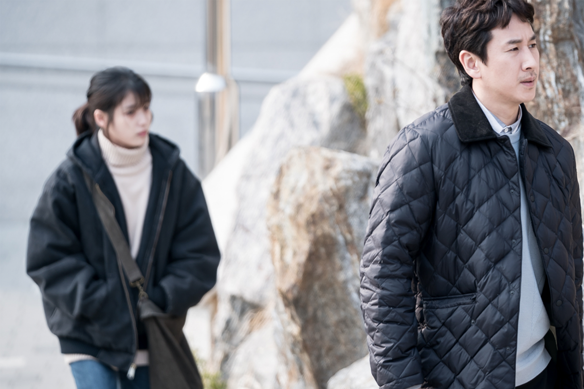 韓劇 我的大叔 介紹