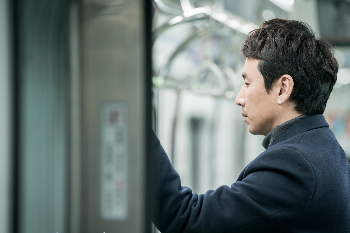 my mister 我的大叔