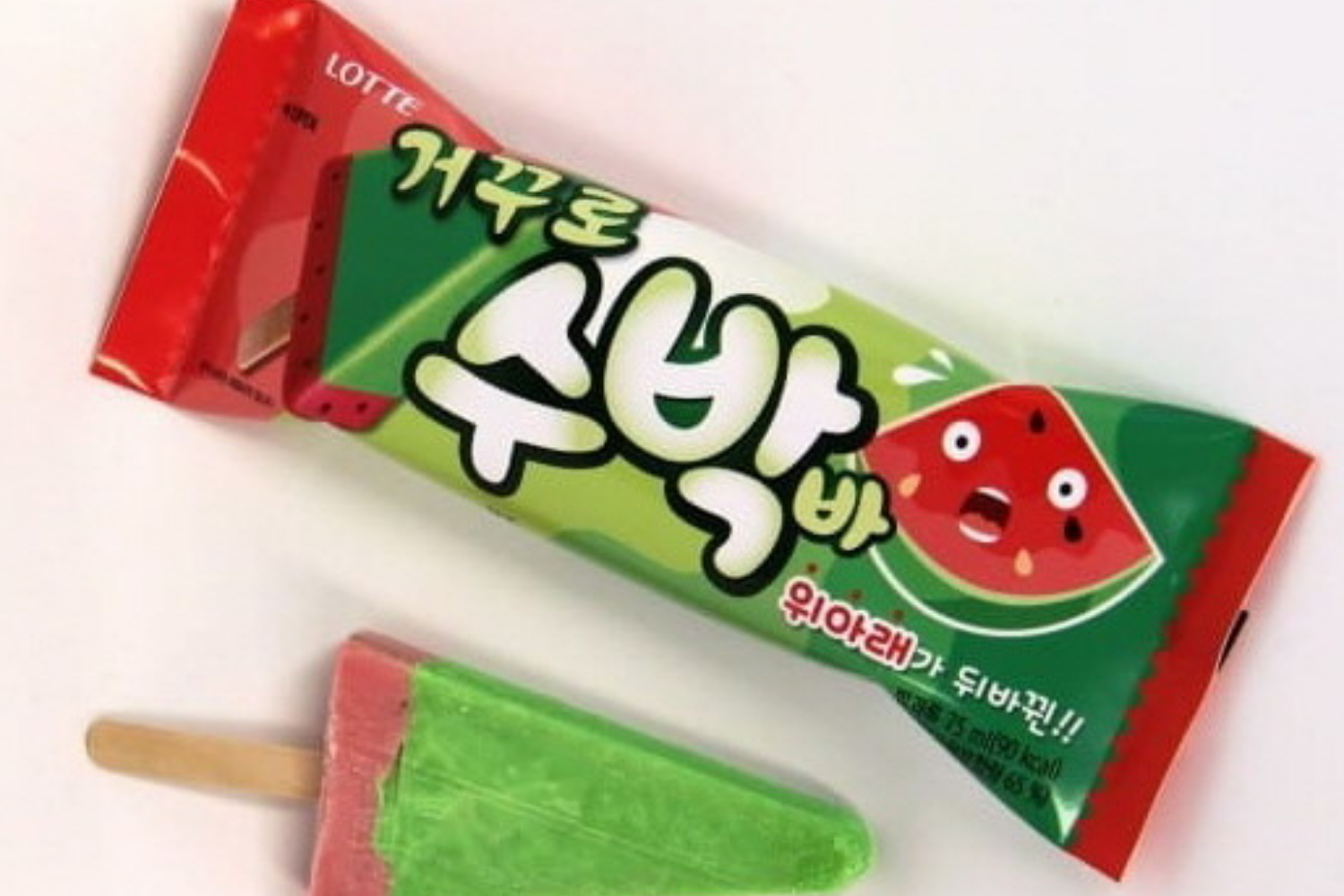 韓国アイス　韓国アイスクリーム　韓国コンビニアイス　韓国文化　韓国情報