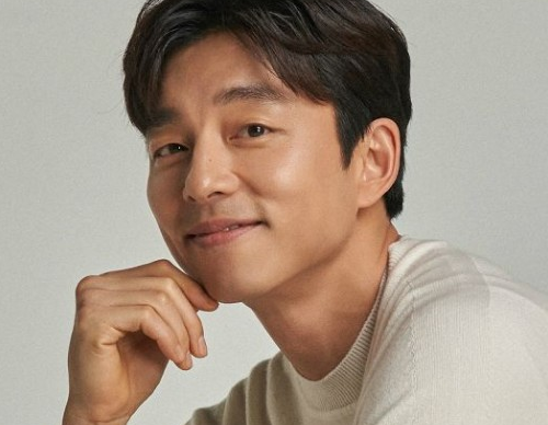 tên thật của gong yoo