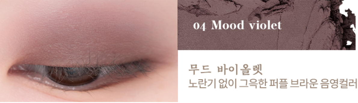 韓国コスメ　ロムアンド　ロムアンド新作　ロムアンド韓服プロジェクト　韓国ビューティー　rom&nd