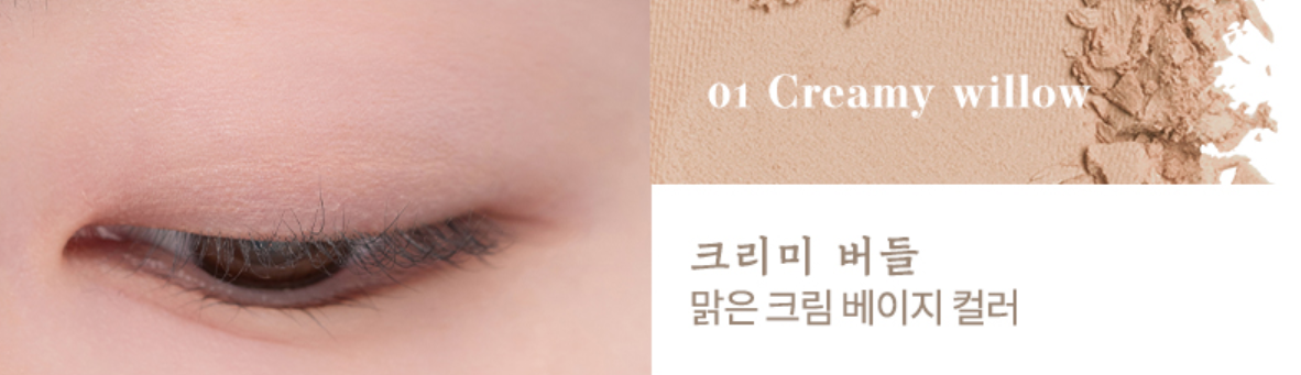 韓国コスメ　ロムアンド　ロムアンド新作　ロムアンド韓服プロジェクト　韓国ビューティー　rom&nd