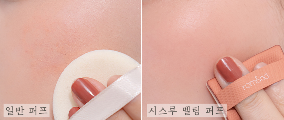 韓国コスメ　ロムアンド　ロムアンド新作　ロムアンド韓服プロジェクト　韓国ビューティー　rom&nd