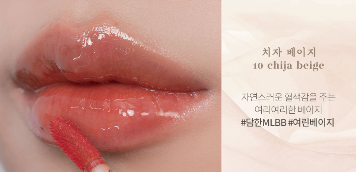 韓国コスメ　ロムアンド　ロムアンド新作　ロムアンド韓服プロジェクト　韓国ビューティー　rom&nd