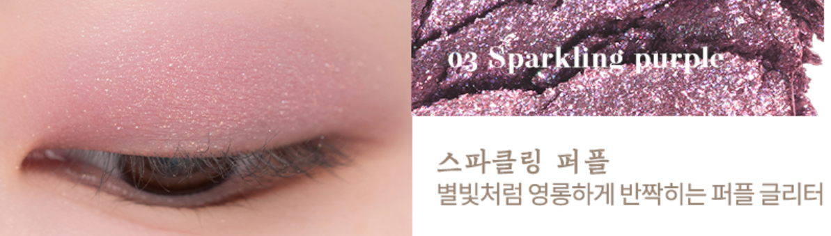 韓国コスメ　ロムアンド　ロムアンド新作　ロムアンド韓服プロジェクト　韓国ビューティー　rom&nd